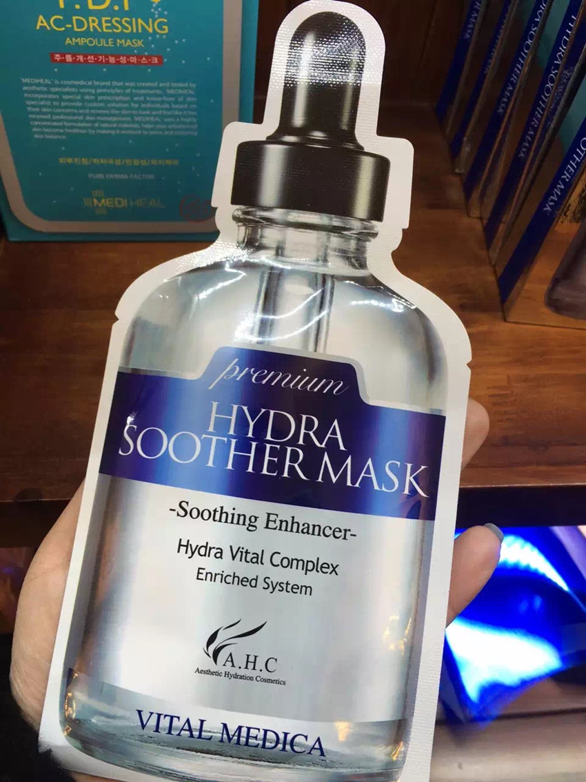 补水面膜韩国化妆品,夏季补水大牌面膜