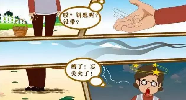 看看智能防盗门，如何能解决家庭安防的五大弊端？