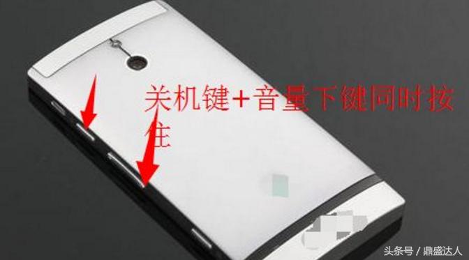 微信视频通话对方看不清楚,微信视频通话对方听不到语音