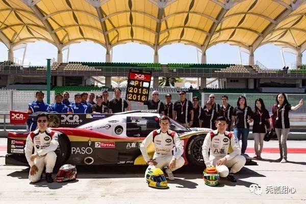 中国首次！历史时刻！中国车队荣获2017世界勒芒24小时耐力赛组别冠军