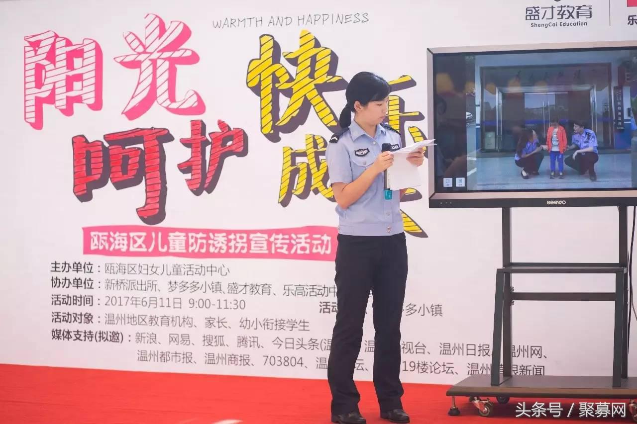 小学生有必要晚托班吗,小学生晚托班有必要上吗