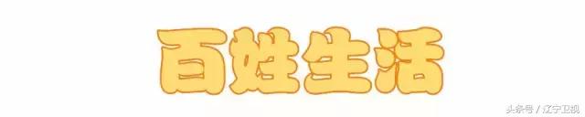 沈阳疫情有爆发的可能性吗,沈阳还会崛起吗