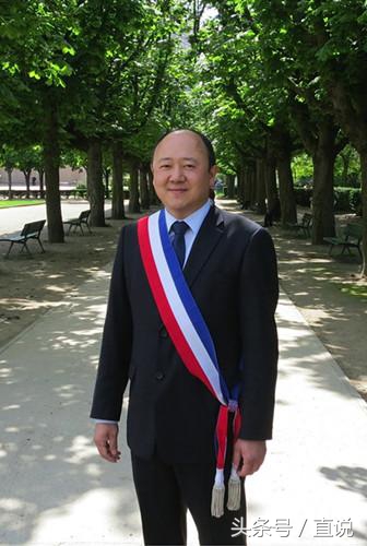 法国有了第一位华裔国会议员他说：这条路总要有人去走