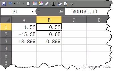 excel随机生成数字含小数,excel百分比保留2位小数