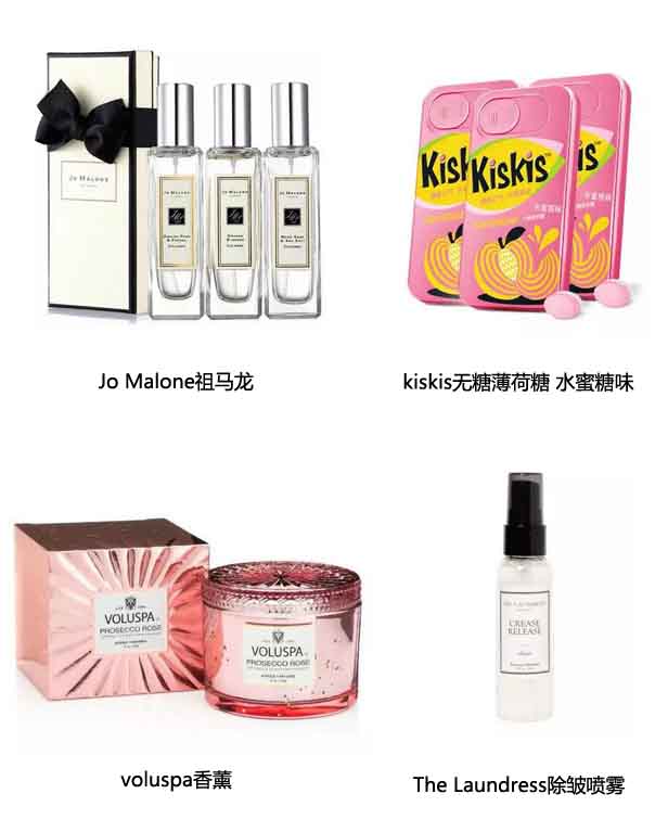 沈梦辰接受不了海涛穿什么,扒一扒明星化妆品