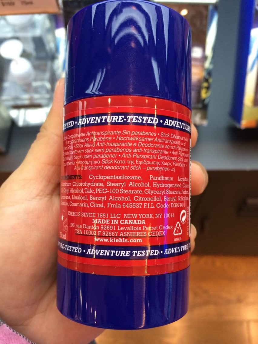 止汗喷雾香水,阿迪达斯香水止汗喷雾