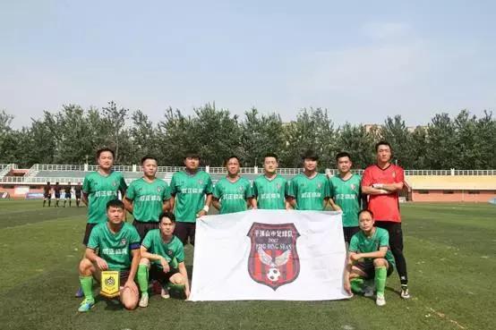 济源vs许昌足球,狭路相逢比赛