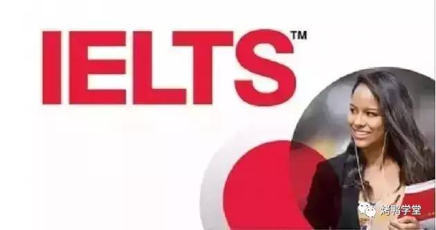 升职加薪必备十大证书,有用的英语证书排行榜前十名