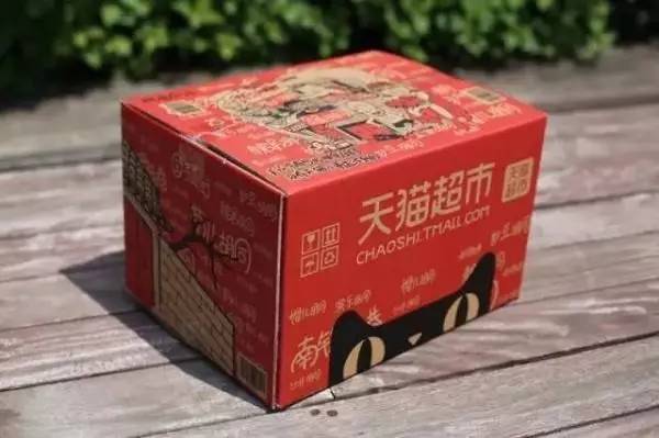 618是电商节还是购物节,618是淘宝节还是京东节