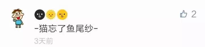 还有人记得自己qq第一个网名吗,你的第一个qq网名是什么