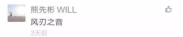 还有人记得自己qq第一个网名吗,你的第一个qq网名是什么