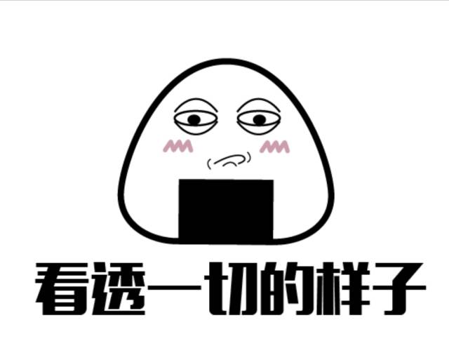 618年中大促，咱赚了还是亏了？