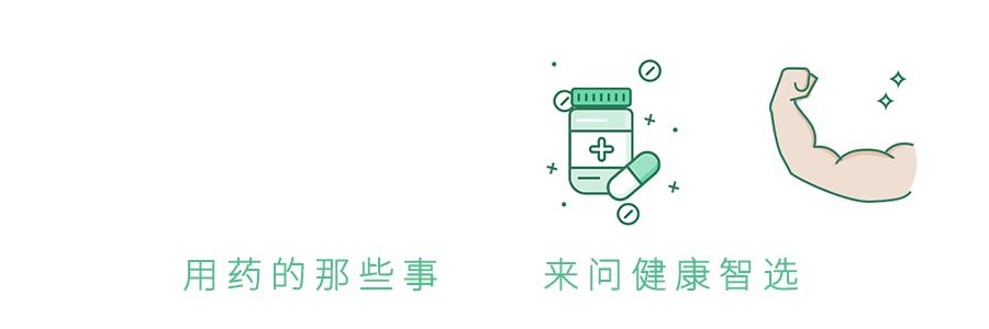 十人九痔，菊花残，满地伤执业药师手把手教你击破痔疮~