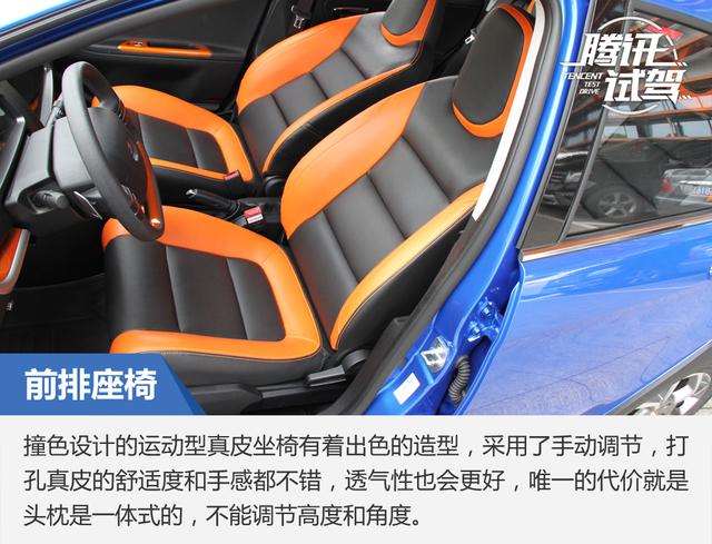 小型远景x1,吉利新远景2020款suv1.4t