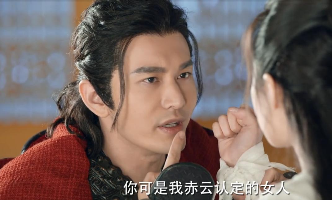 上古情歌赤云宋茜吻戏视频,宋茜黄晓明上古情歌