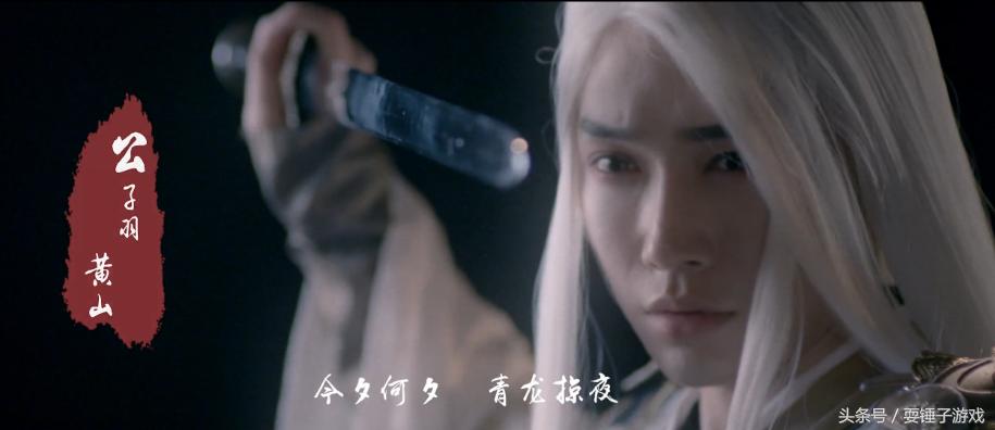 天涯明月刀cos山海观雾,天涯明月刀cos约拍