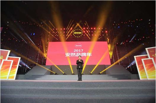 安然纳米直销模式,安然众合与安然纳米