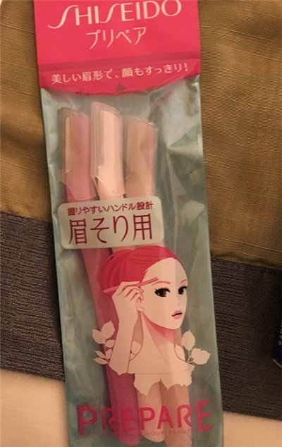 大阪药妆哪里最便宜,京都奈良大阪哪里药妆最便宜