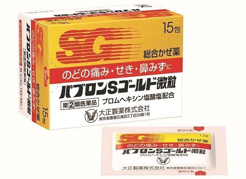 大阪奈良名古屋京都,大阪东京药妆店哪个便宜