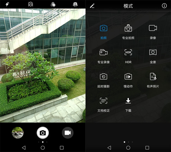 荣耀畅玩6a还能用吗,流畅不卡不发热续航强推荐