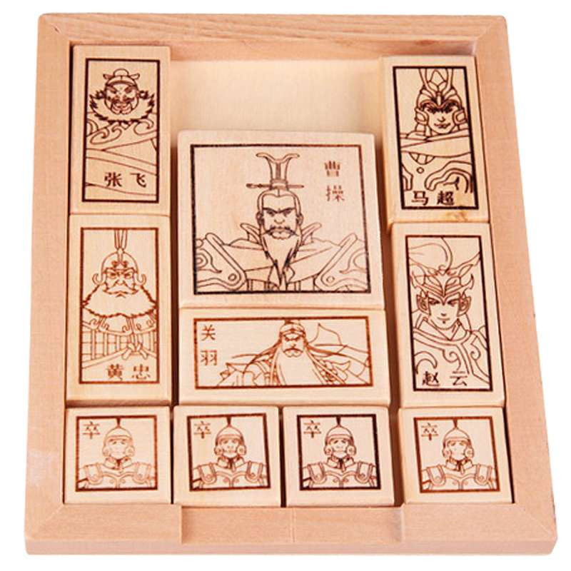 提高婴儿智力最好玩具,合金益智玩具智力扣