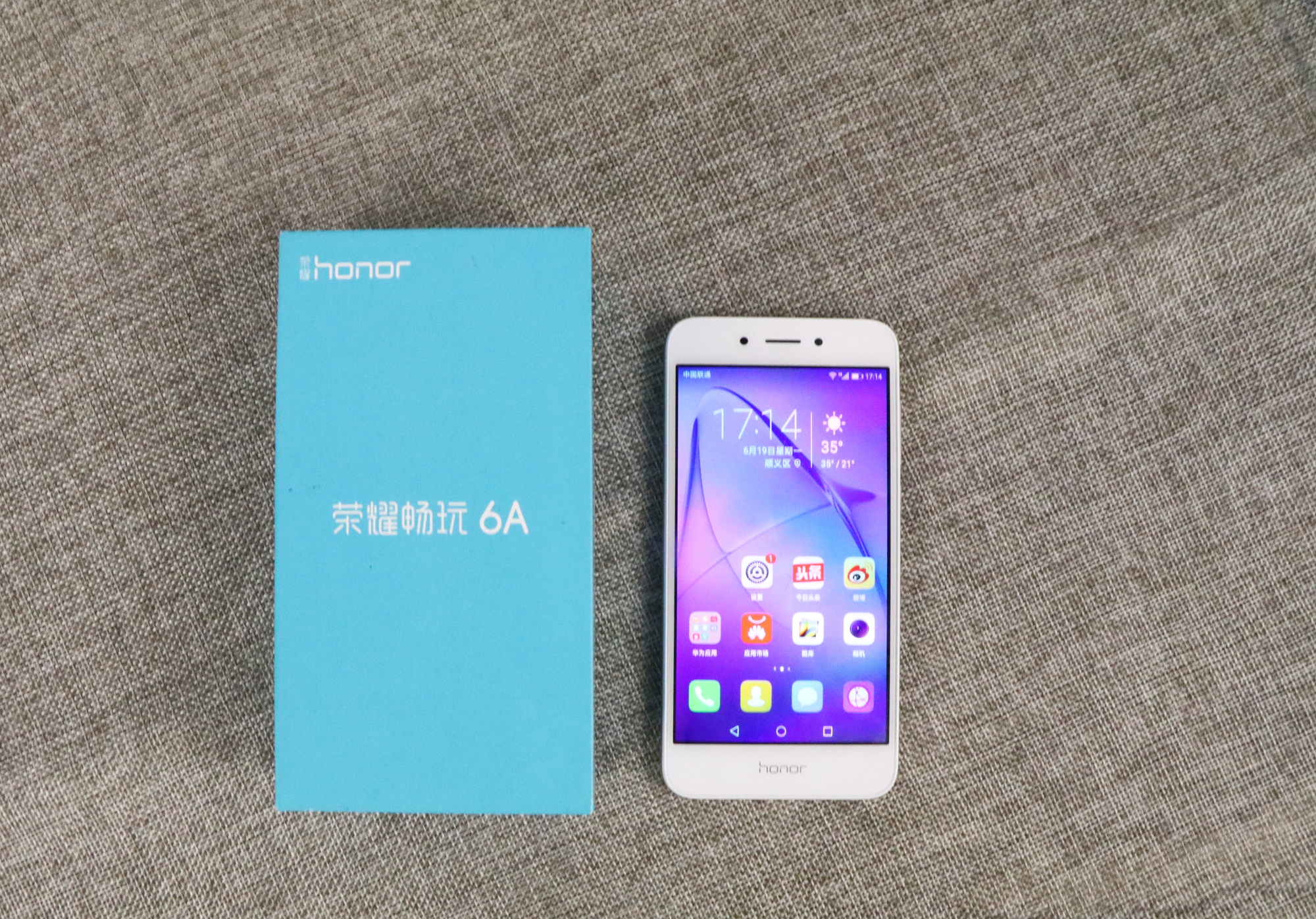 目前的千元好机,现在千元机有什么好的推荐吗