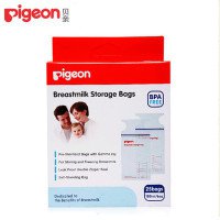 孕期吸奶器怎么选择好用,孕妇用什么牌子的吸奶器比较好