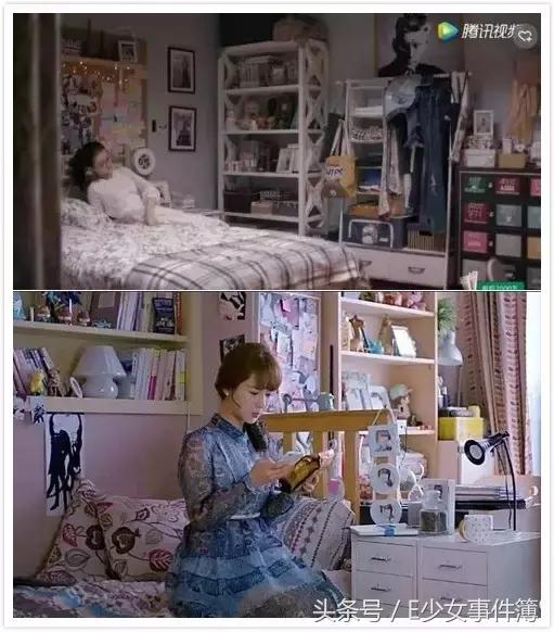 欢乐颂五美的经济阶层,欢乐颂五美是什么工作