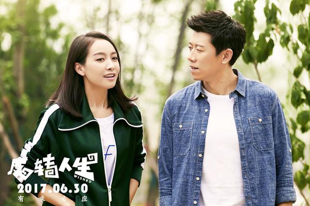 关于伍仕贤的电影视频,伍仕贤独自等待片段