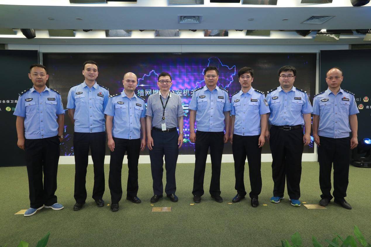 网络诈骗的套路有哪些,网络诈骗及分析