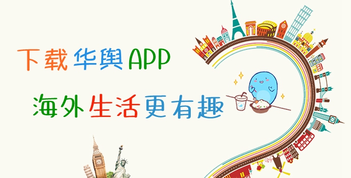 *片鸦**迷幻！探秘早年妖魔化的纽约华埠烟馆