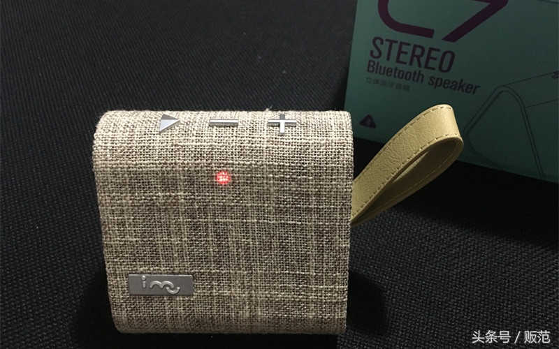 幻响音响无线蓝牙音箱,幻响c6蓝牙音箱