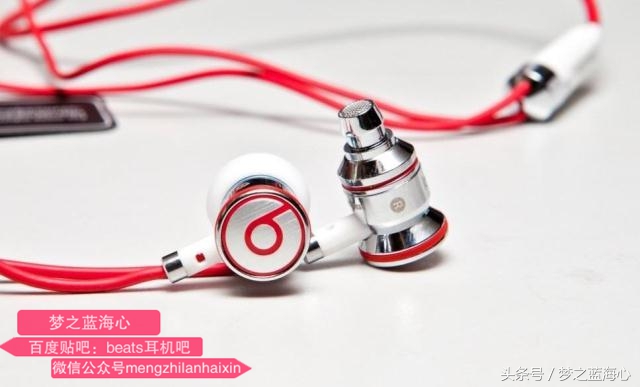 魔声魔音和beats哪个好,魔声老款beats