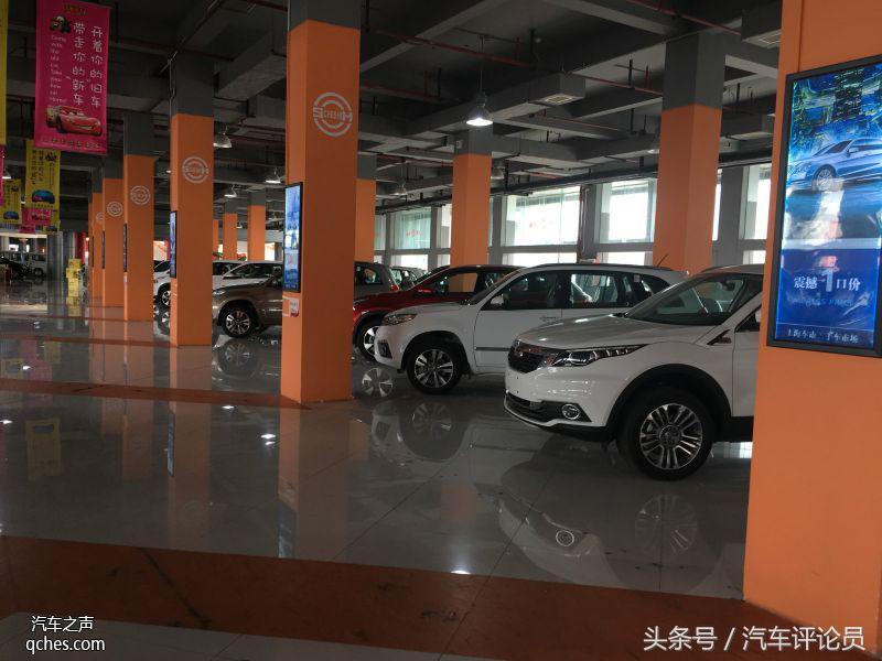 汽车之声广东,上海二手车交易市场哪家最大最好