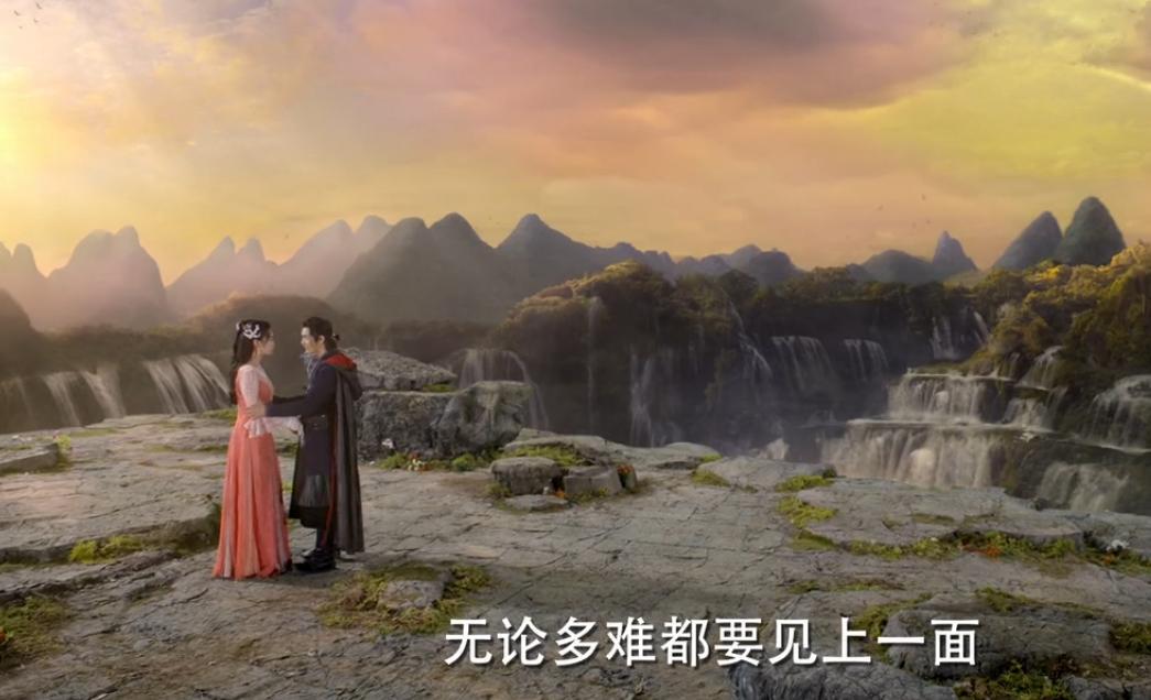 上古情歌赤云宋茜吻戏视频,宋茜黄晓明上古情歌