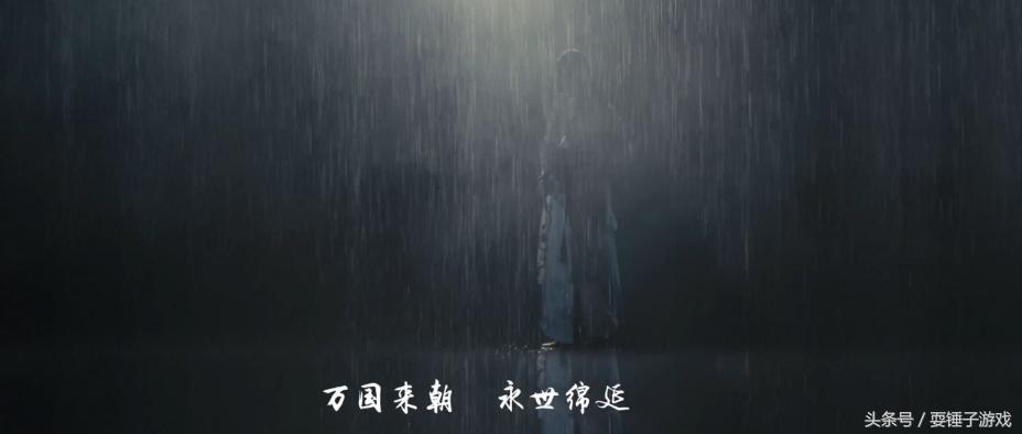 天涯明月刀cos山海观雾,天涯明月刀cos约拍