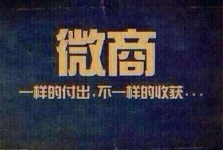 当下做什么小本生意能赚钱,这几年创业小本生意做什么好