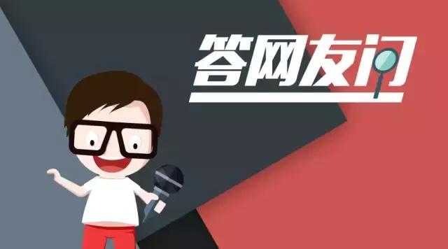 名爵锐腾怎样拆空调风机,名爵锐腾怎样消除故障码