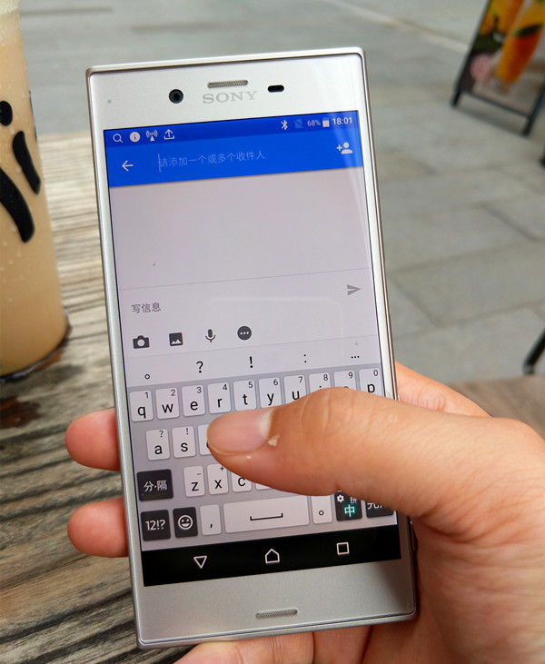 索尼XperiaXZ2评测,索尼xperiaxz是4k屏幕吗