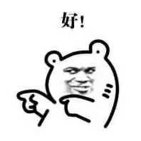 水电燃气缴费查询,水电费怎么在网上缴费