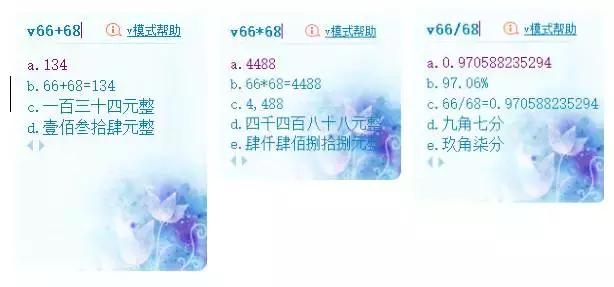 九宫格拼音输入法技巧,搜狗拼音输入法快速打字技巧