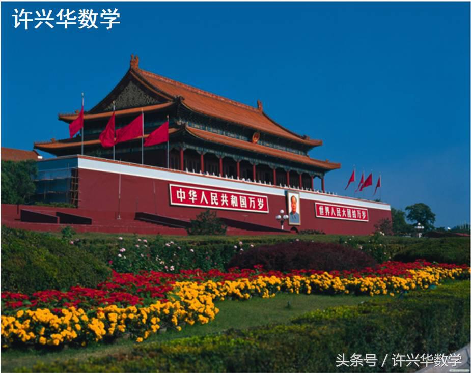 2017全国高考数学评析,2017年数学高考题全国一卷答案