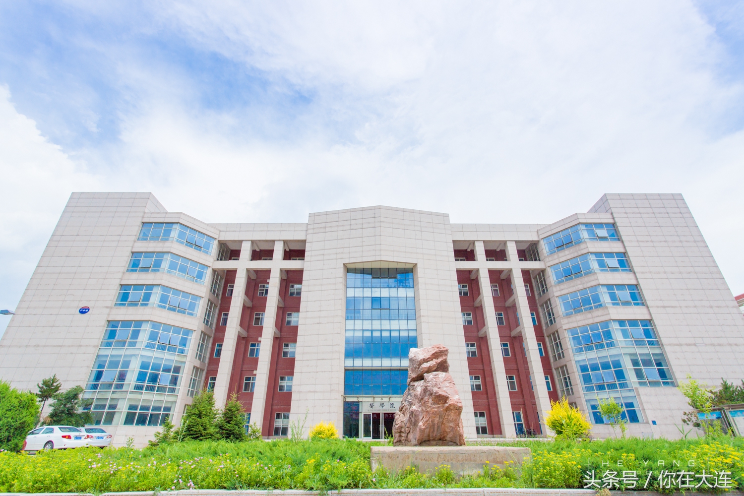 山西大同大学介绍,山西大同大学简介