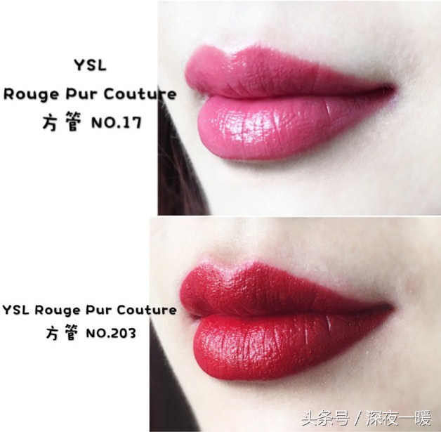 新款ysl口红怎么选,ysl品牌彩妆介绍视频大全