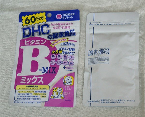 大阪药妆哪里最便宜,京都奈良大阪哪里药妆最便宜