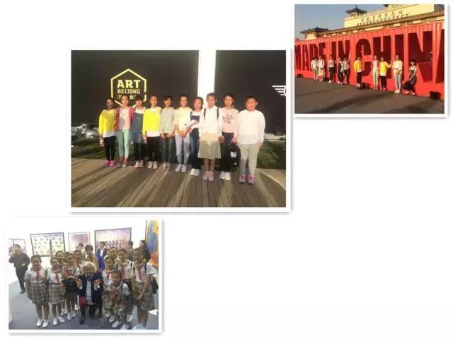 诸城市皇华镇马耳山艾东小学,艾东小学