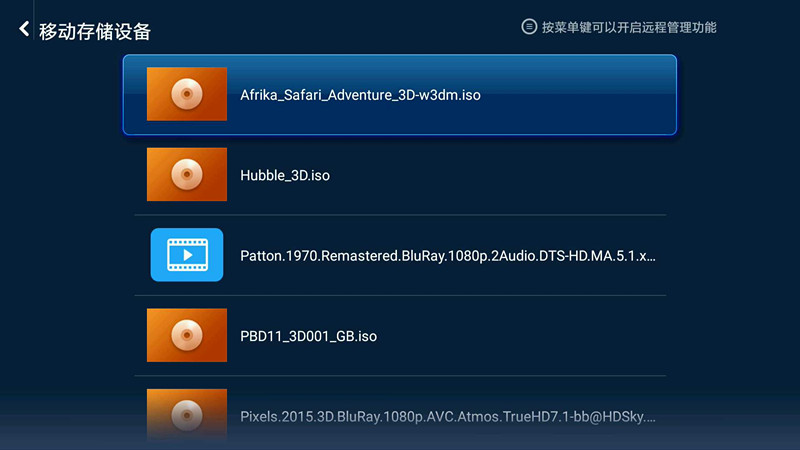 小米civi杜比全景声选择哪个好,小米12哈曼卡顿音效和杜比全景声