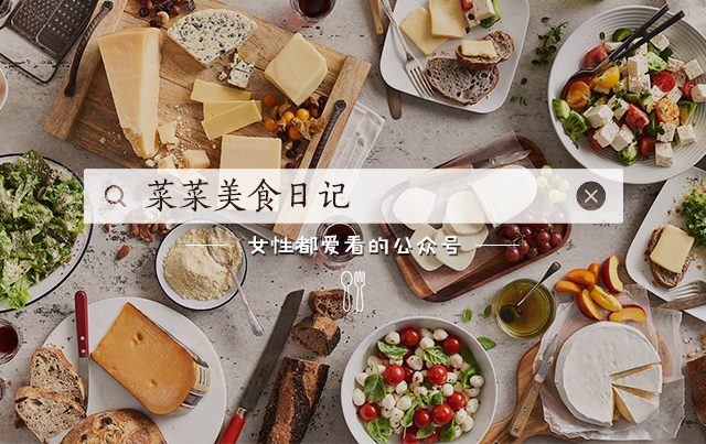 半小时做10道菜,半个小时之内做出好吃的菜