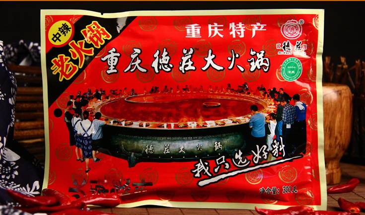 半小时做10道菜,半个小时之内做出好吃的菜