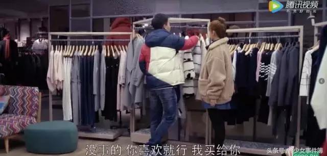 欢乐颂五美的经济阶层,欢乐颂五美是什么工作